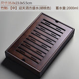 Chinese Tea Table With Drain