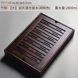Chinese Tea Table With Drain