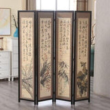 Chinese Wooden Screen Panels