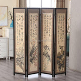 Chinese Wooden Screen Panels