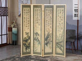 Chinese Wooden Screen Panels