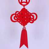 Red Chinese Lantern