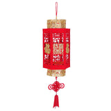 Red Chinese Lantern