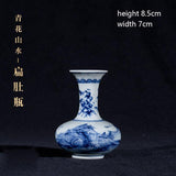 Small Chinese Blue And White Vases