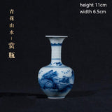 Small Chinese Blue And White Vases