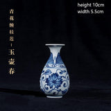 Small Chinese Blue And White Vases