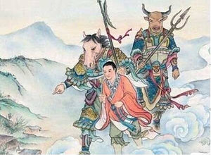 Chinese Mythology Gods