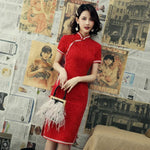 Bordeaux Chinese Dress