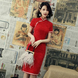 Bordeaux Chinese Dress