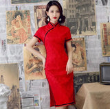 Peacock Blossom Cheongsam