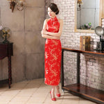 Chinese Cheongsam