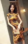 Short Sleeve Chinese Dress