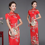 Traditional Chinese Cheongsam