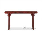 Chinese Altar Table