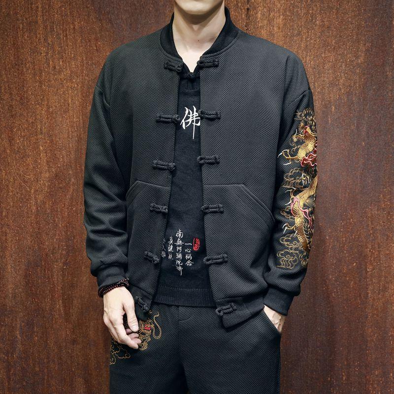 Chinese Blazer Jacket | Chinese Temple