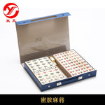 Chinese Board Game Mahjong
