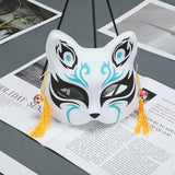 Chinese Cat Mask