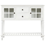 Chinese Console Table