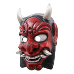 Chinese Demon Mask