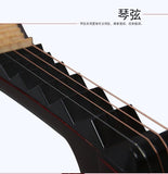 Chinese Four String Instrument