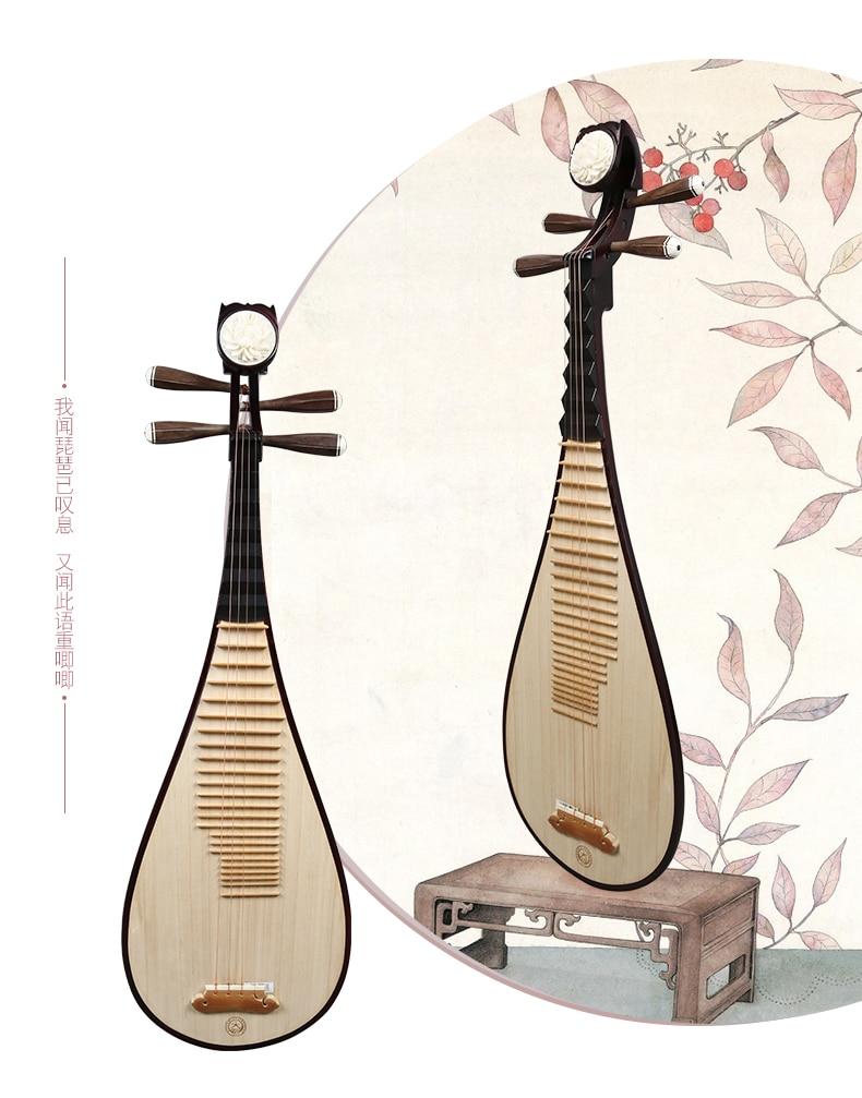 Chinese Four String Instrument | Chinese Temple