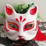 Chinese Fox Mask