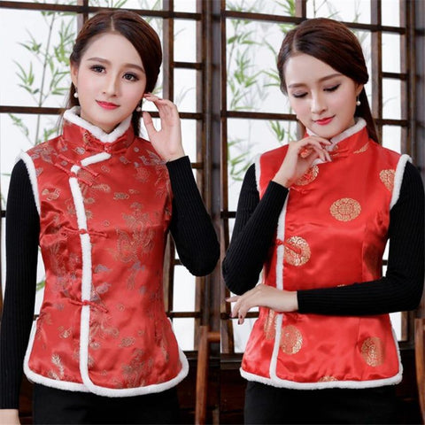 Chinese Jacket Women Winter