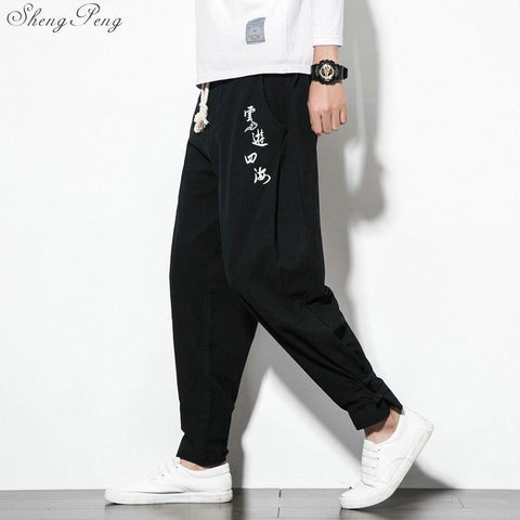 Mens Linen Suit Chinese Style Large Loose Cropped Trousers