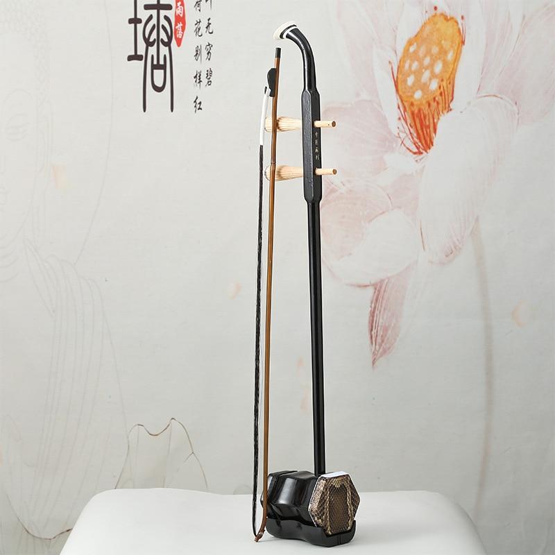 Zenbu String Instruments Traditional Chinese Music Strings ABING Erhu Strings Silver Set | Steel ...