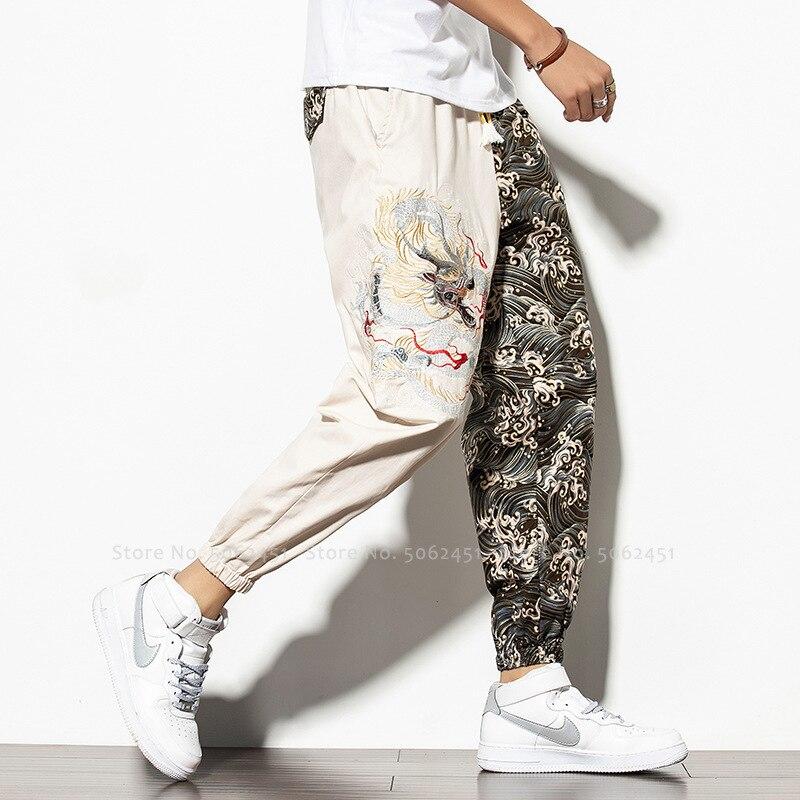 Chinese Pants Modern | Chinese Temple
