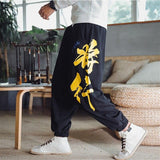 Chinese Pants Pattern