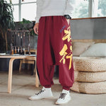 Chinese Pants Pattern