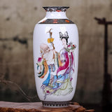 Chinese Porcelain Vase