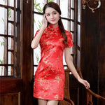 Chinese Red Dress Short