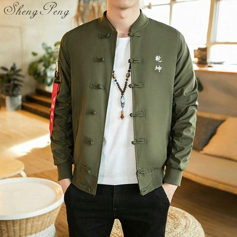 Chinese Style Bomber Jacket