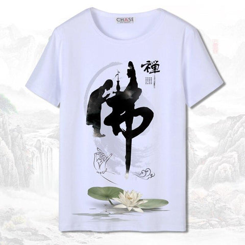 Chinese Symbol T-shirt