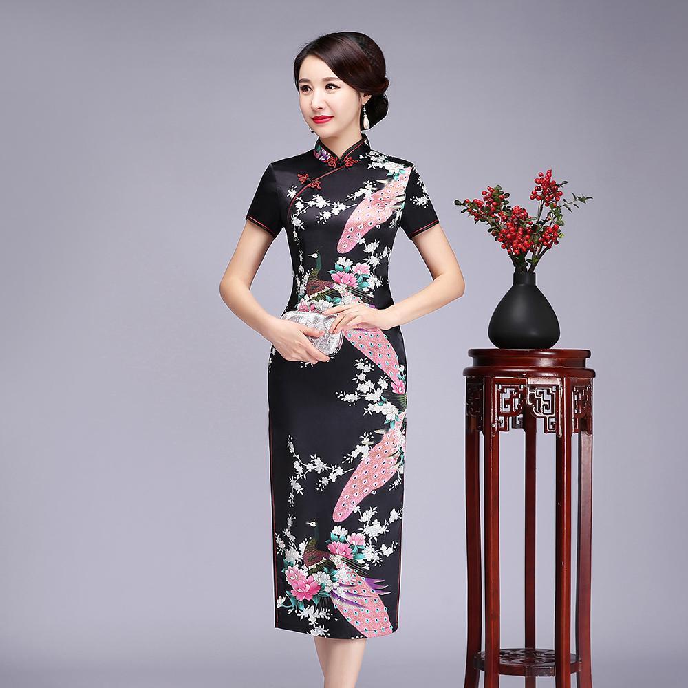 qipao dress Chinese Traditional Dress Qipao