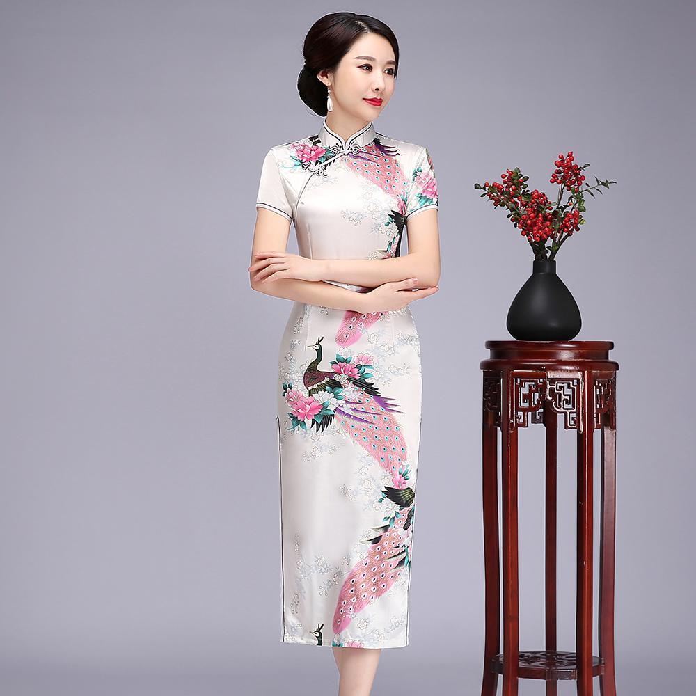 Chinese Traditional Dress Yellow Cheongsam Modern Flower Print Oriental  Qipao | eBay