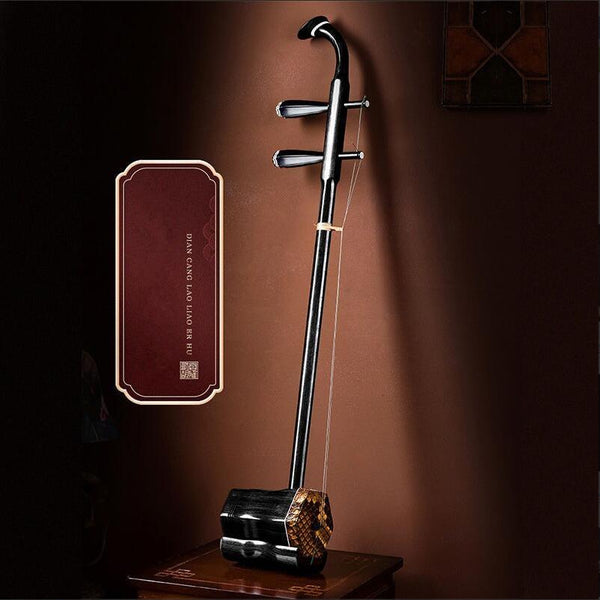 WuYue Chinese Erhu Violin - Traditional 2-String Instrument With Phoneme Marks For Beginners