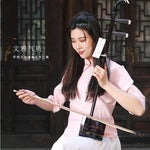 Chinese Violin