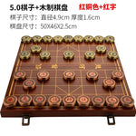 Luxury xiangqi chinese chess