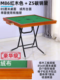 Mahjong Table with Drawers