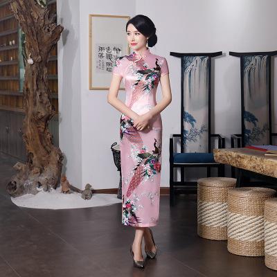 Red Modern Chinese Traditional Qipao Embroidery Dress | TeresaCollections |  Reviews on Judge.me