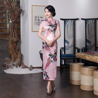 Pink Chinese Dress Pink Chinese Dress