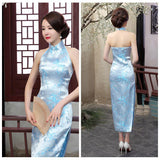 Qipao Traditional Chinese Dress