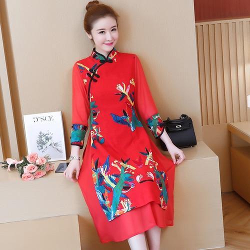 Red Chinese Style Dress Red Chinese Style Dress