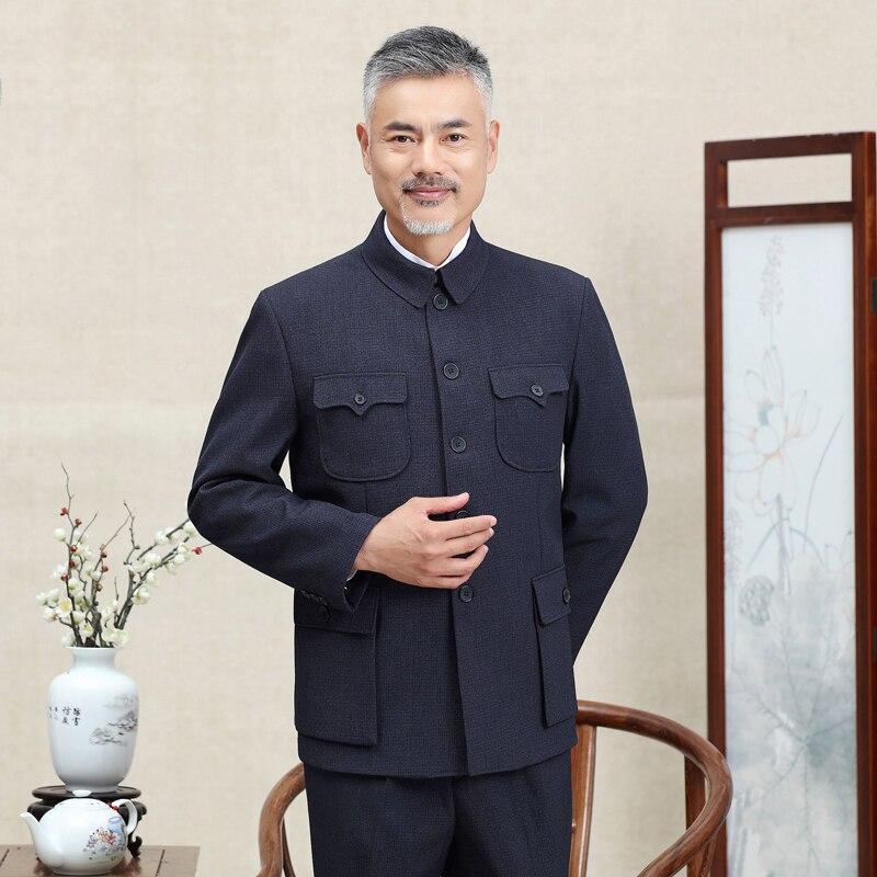 Traditional Chinese Jacket | Chinese Temple Traditional Chinese Jacket | Chinese Temple