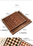 Xiangqi Classic Chinese Chess
