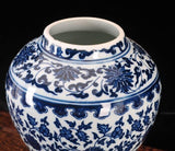 Blue Chinese Vase