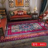 Chinese Carpet Silk Style